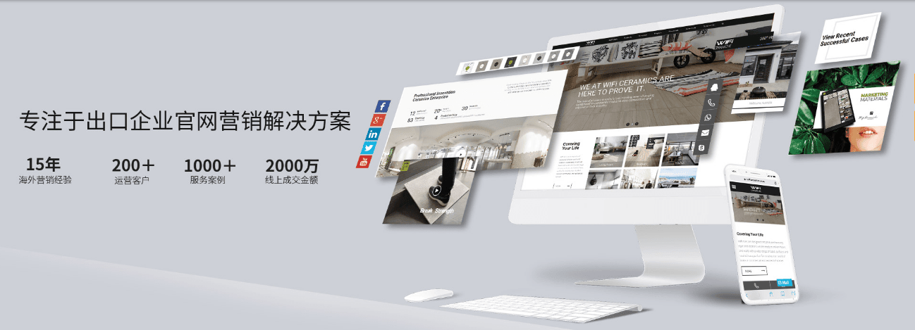 微信截图_20200211160122.png 微信截图_20200211160122.png