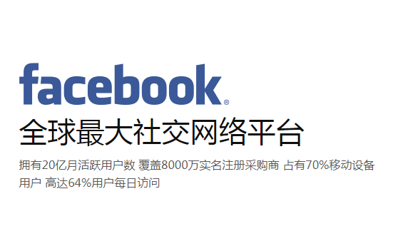 Facebook新功能:允许用户批量删除旧帖子 Facebook新功能:允许用户批量删除旧帖子