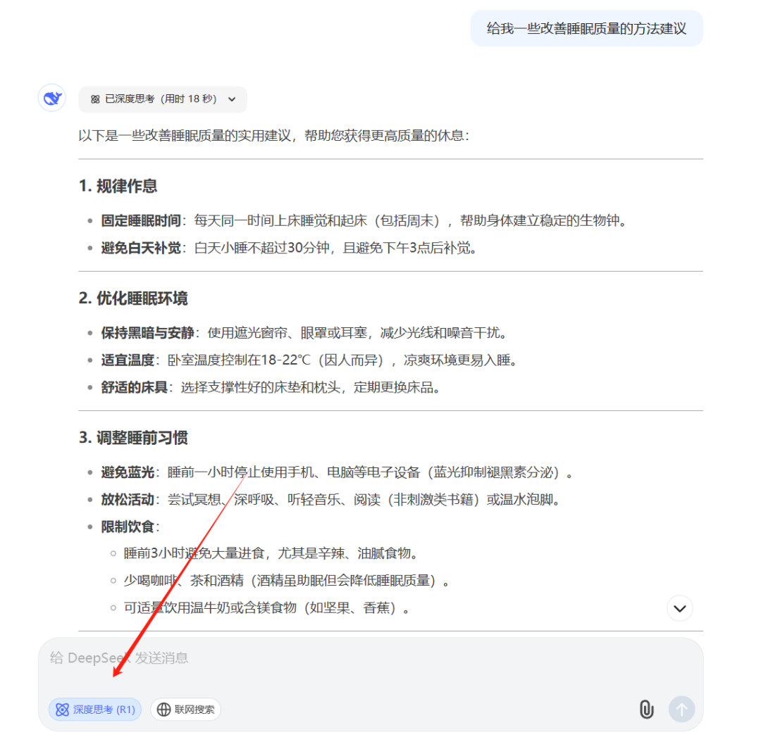 图片6.png 图片6.png